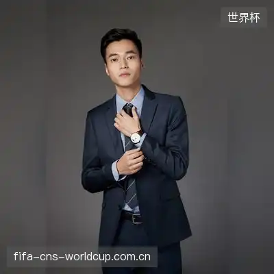 方冬
